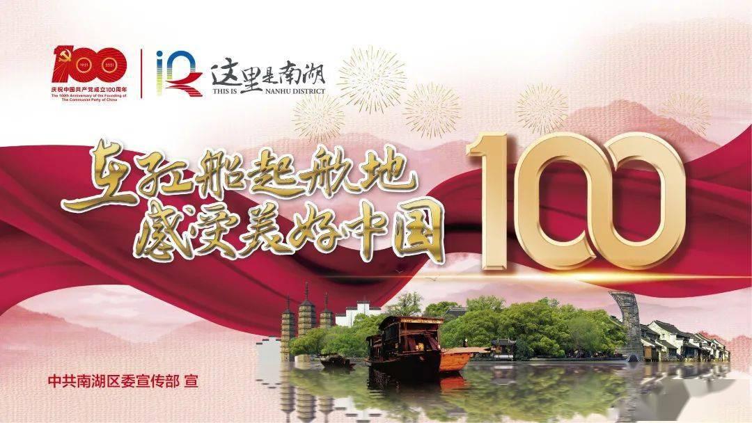 欧盟投巨资建设现代电网