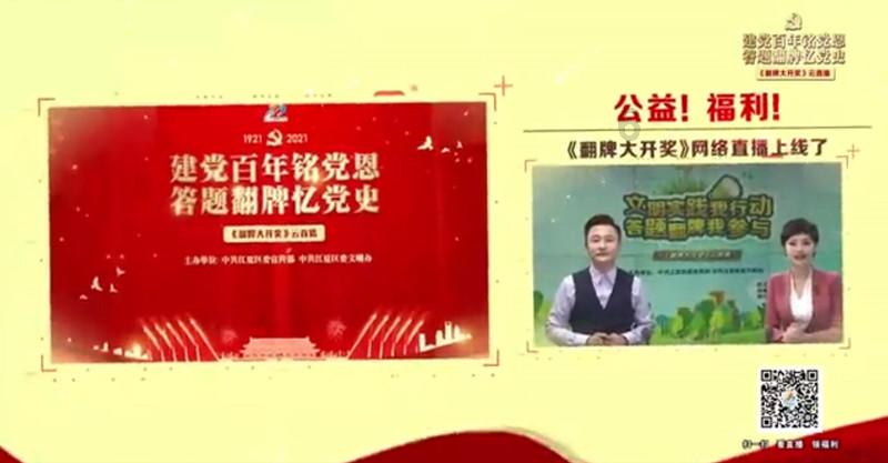 小勇者大作战