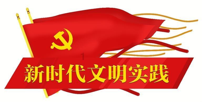 救援秀气的男孩
